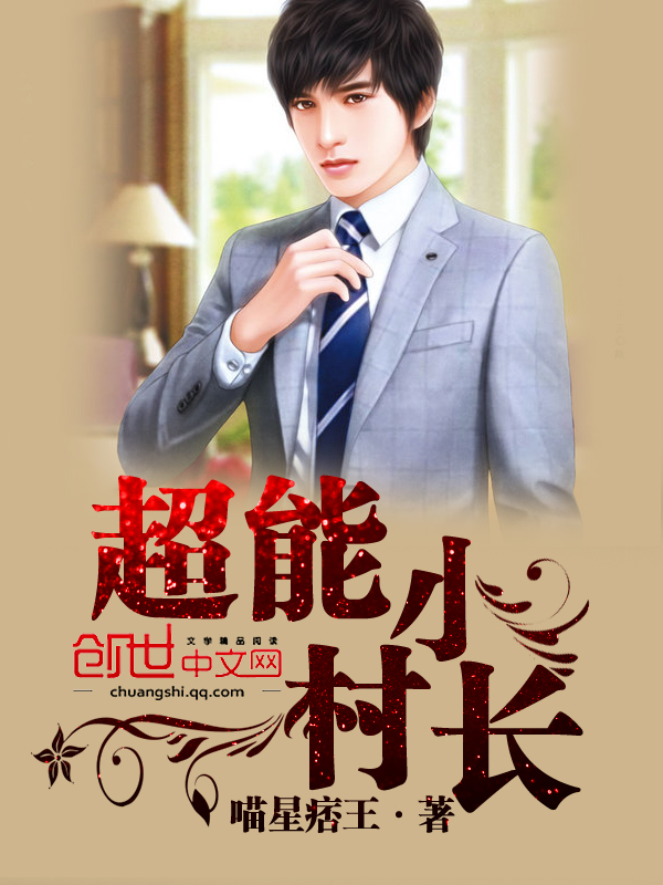 反差婊档案馆